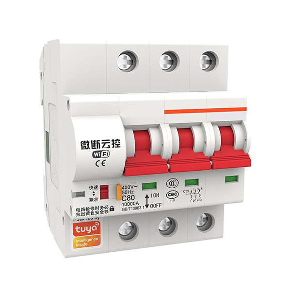 Bộ ngắt mạch Wifi Tuya